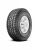 Шины Yokohama Geolandar A/T G015 175/80R15 Шины Yokohama Geolandar A/T G015 175/80R15